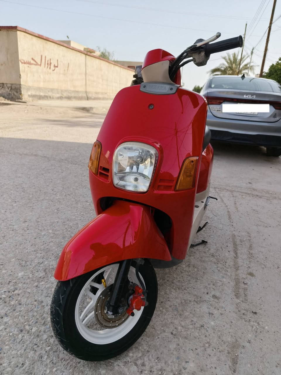 ماكس بوليسي لبيع
ما مفتوح برغي بيها 

السعر خاص 

مكاني الناصرية الغراف


**إذا كنت صاحب هذا الإعلان وتريد حذفه لأي سبب، رجاءا أرسل رسالة إلى الدعم الفني**