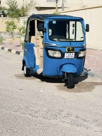 تكتك TVSتكتك كفال. عامه رقم وسنويه شراي يتصل هذا رقمي 07875195049