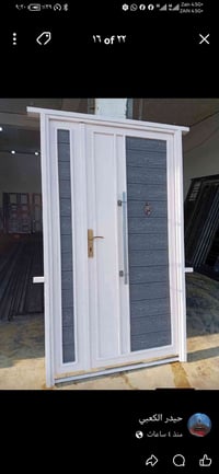 حدادة عامة • محل حدادة • أبو جراح