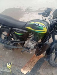 بوكسر 2021 مرقمه بغداد  اصوليه وكبل تحويل ثاني يوم مكفوله من كلشي السع...