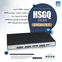 GPON/EPON • SFP • توصيل لجميع المحافظات