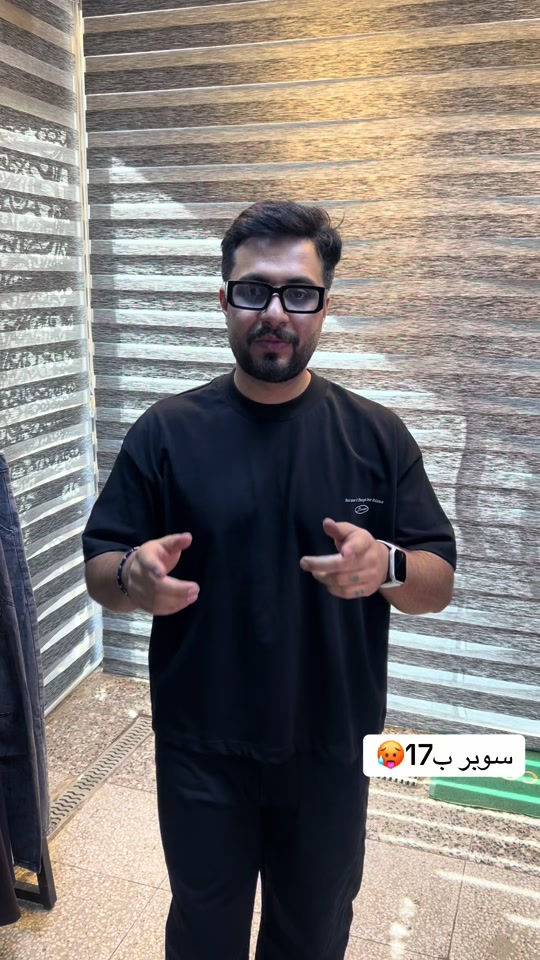 بنطرون سوبر بكي ب17 فقط  يوجد توصيل لجميع محافضات سعر توصيل 5  للحجز  ***********  #اكسبلور #ترند #الشعب_الصيني_ماله_حل😂😂 #fyp #tiktoklive 

