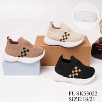 سكجر أطفال • قياس ١٦-٣٦ • السوق الجديد القيصريه