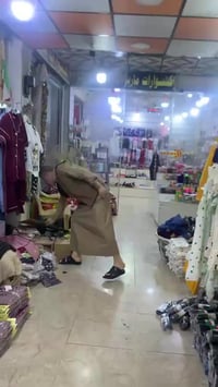 شارع المصرف • اشتي مول • كاكه علاء