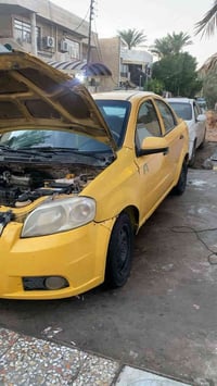 اخوان افيو للبيع السعر 48 ورقة وبيها مجال للاستفسار تواصل واتساب 07713...