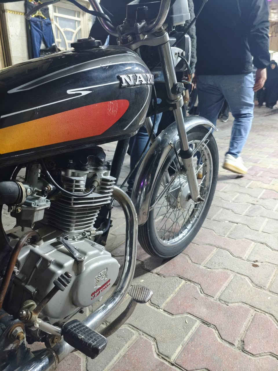 ع4 كير اوراق ب350 وبيها مجال كربلاء ***********
