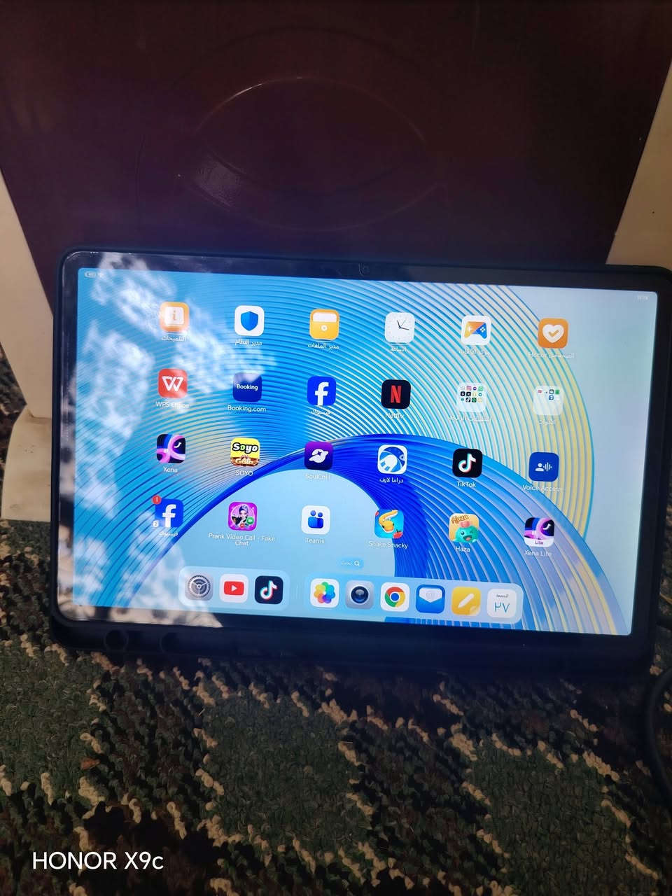 ايباد هونر اكس 9 السعر 225 بي صدمات بصيطه بل حواف نضافه 95 بل 100 مواصفاته كدامكم عنواني ديوانيه دغاره


**إذا كنت صاحب هذا الإعلان وتريد حذفه لأي سبب، رجاءا أرسل رسالة إلى الدعم الفني**