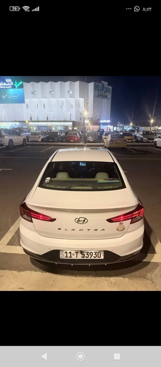 سلام عليكم 
النترا 2019 فول مواصفات بصمة تشغيل وبصمة ابواب وفتحه اشاير بلمرايات الجانبية + شفط حساسات امامي خلفي السياره خليجي بدون حادث فقط طخه بلجاملغ والباب ومصبوغه ماشية 141 الف الصدر وتخم تاير وبلكات جديد
تحويل ثاني يوم عنوانها بغداد السعر ١٢٠ ومبيها مجال بدون احراج 
*********** // ***********
