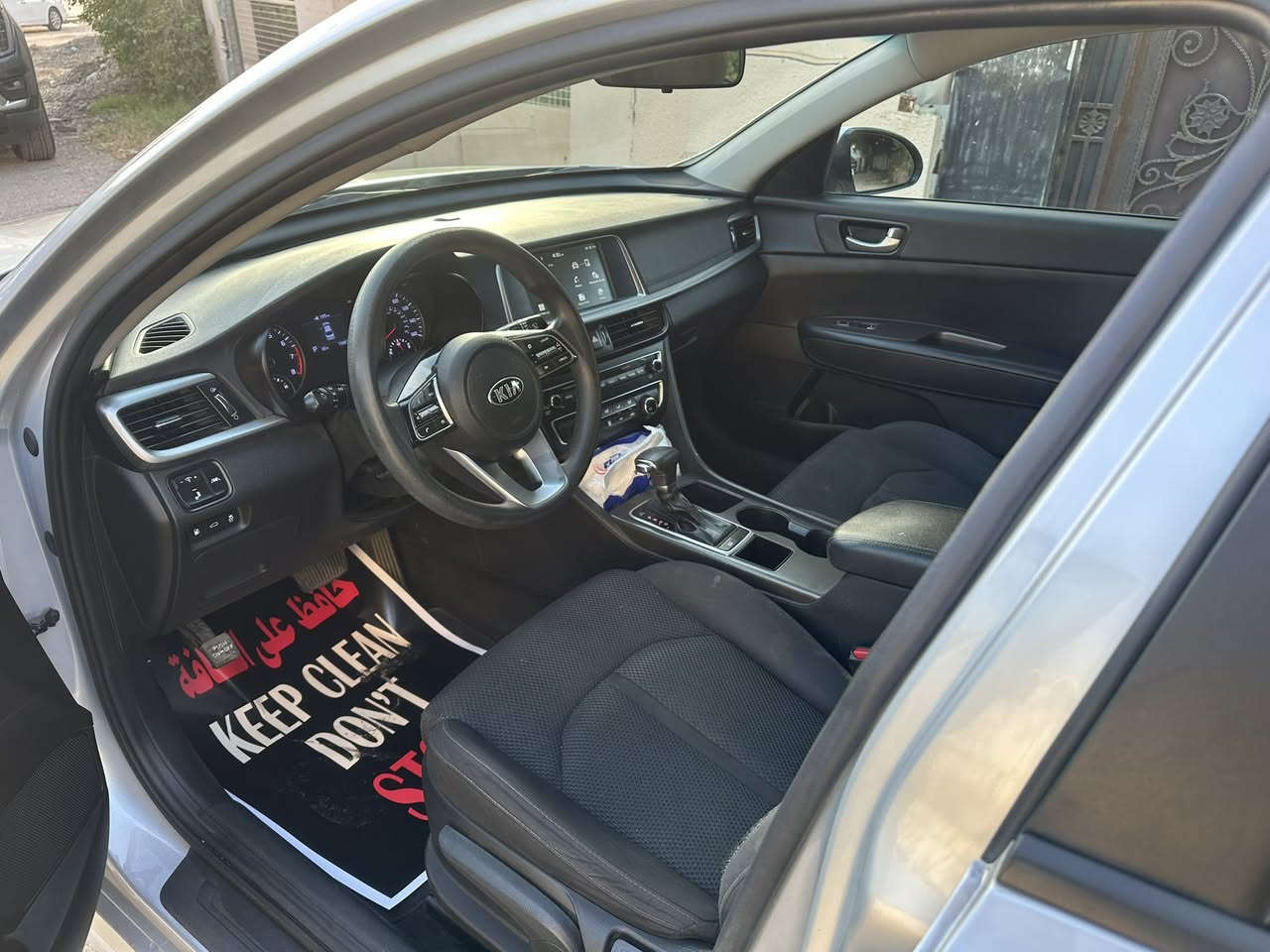 السلام عليكم كيا اوبتماموديل 2020رقم اربيل بدون أرباك ماشيه 73مكان السياره الاعظميه راداركامره دواره 3نضام سرعه السعر135وبيه مجال *********** صور الحادث منشور قطعه وحده وشويه بارد
