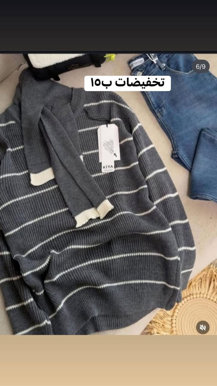 #تخفيضات #تخفيضات #تخفيضات
اسعار قياسات مذكوره بصوره💕💕
لحجز والاستفسار ع وتساب ***********
توصيل بسمايه الف
بغداد ب5
محافضات ب5
