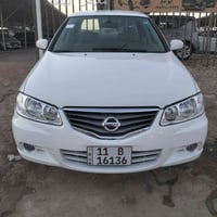 نيسان صني • ١٨٠٠ • رقم بغداد