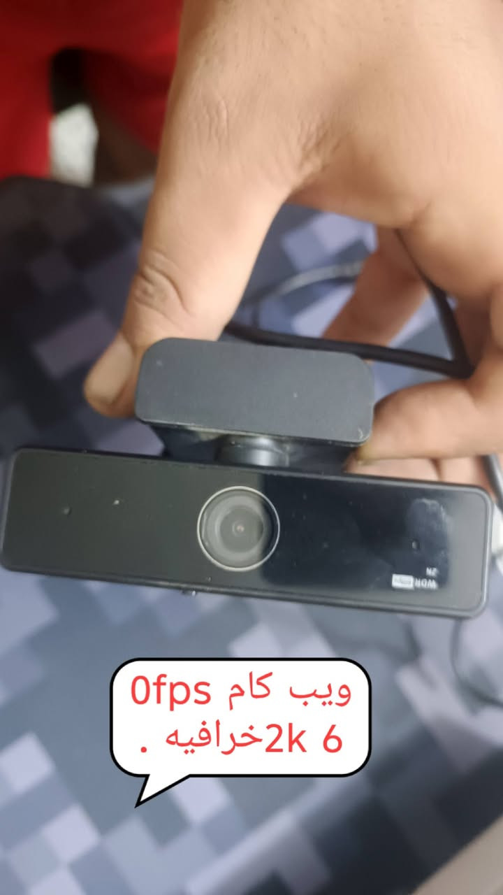 السلام عليكم بعت التجميعه وبقن عندي غراض الاسعار خاص او واتساب ***********
