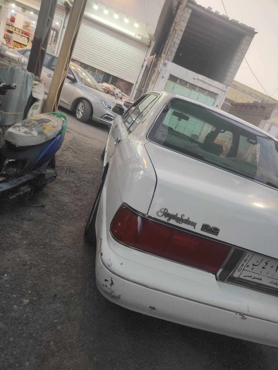 السلام عليكم من رخصة الادمن
ارنب طويل ابيض للبيع وبيع مستعجل موديل 92 رقم بغداد  بااسمي السيارة   سنوية منتهية 
السيارة مكفولة الاصوليات السعر 60وبيه مجال كلهن العنوان البصرة ابي الخصيب ولمو شراي لايتصل ولايتعبني   للاستفسار ***********
