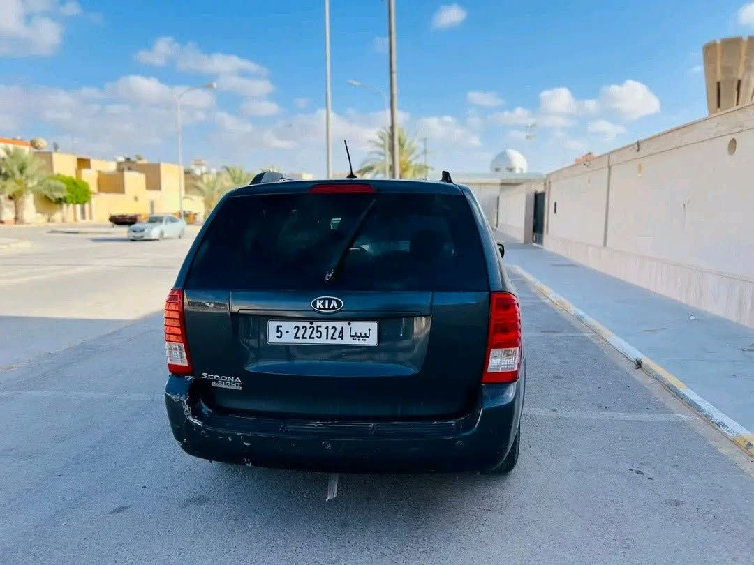 #عندك_سيارة وتبي تبيعها راسلنا ع الخاص والباقي علينا #لعرض_سيارتك تواصل معانا خاص 👈حنون لي عرض السيارات  💎🌟
🟢 #استيراد امريكي #

🟢الـنوع :  كيا✔️  

🟢الفــئة : #سيدونا

🟢سعـة المحـرك : 33   

🟢سـنة الصـنع : 2012

🟢المسـافة المقطـوعة : 341 ميل 

🔵 ثلاث صفات  

🔵 مرايات كهربائيه 

🔵 ديسكو 17 

🔵 كربون موجود بالكاامل ✅💯

🔵 محرك ✅ كامبيو ✅  صاله✅ اللهم باركك بالكشف

🔵 العيـوب : لا يوجـدْ بإذنِ الله  وكل شي بالفحص الممل 💯 ✅☝️
📍مكان السياره : زليتن
_______________________
الاستفسار :0946969443 واتساب📱


**إذا كنت صاحب هذا الإعلان وتريد حذفه لأي سبب، رجاءا أرسل رسالة إلى الدعم الفني**