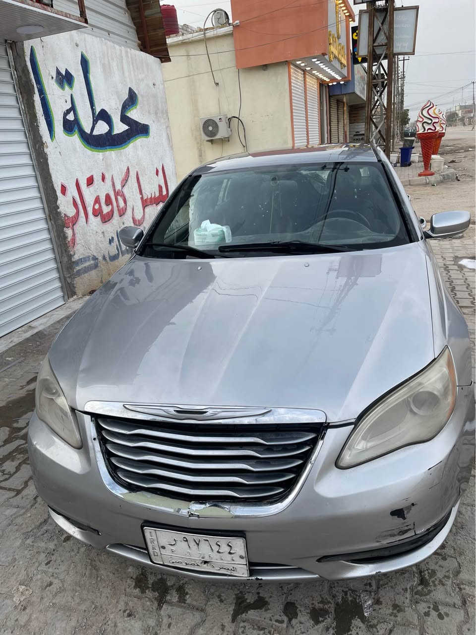 كرازيلر سي 200 موديل 2013 رقم بصرة سنوية نهاية ال 27 
السيارة جاهزة كير مكينة تبريد كهربائيات 
حدادة امامية كاملة نقص ربل مكينة 
الحدادة الخلفية تحتاج تبديل 
تحتاج صبغ السيارة 
تبريد جاهز 
السيارة مصبوغة حزام بسبب الجراد 
ابيع شوف العين تقتنع بخدمتك 
السعر 70 ورقة وبيها مجال 
البصرة شط العرب 
للتواصل *********** 964+ البصرة, العراق
