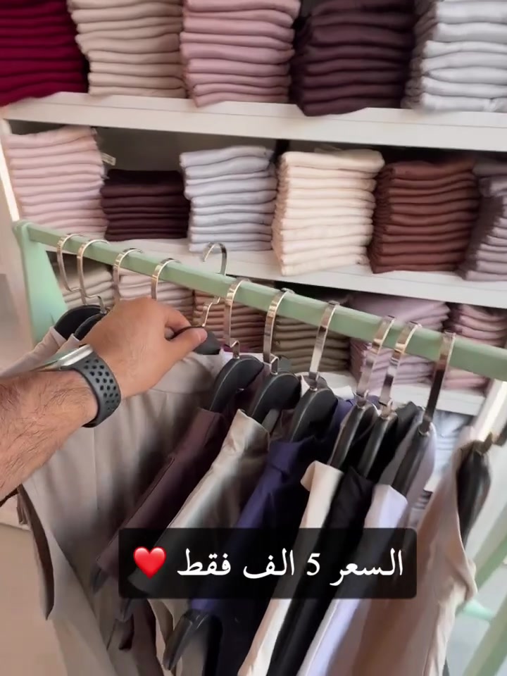بدي كات ❤️
سعر القطعة 5
القياس S.M.L.XL
للحجز بالجملة واتساب ***********
العنوان 📍 بغداد - العامرية - شارع العمل الشعبي
