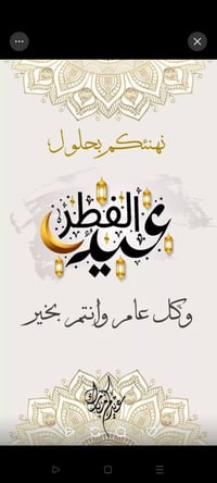 الجلبيه حي الزهور • ٢٠٠م • غرفتين