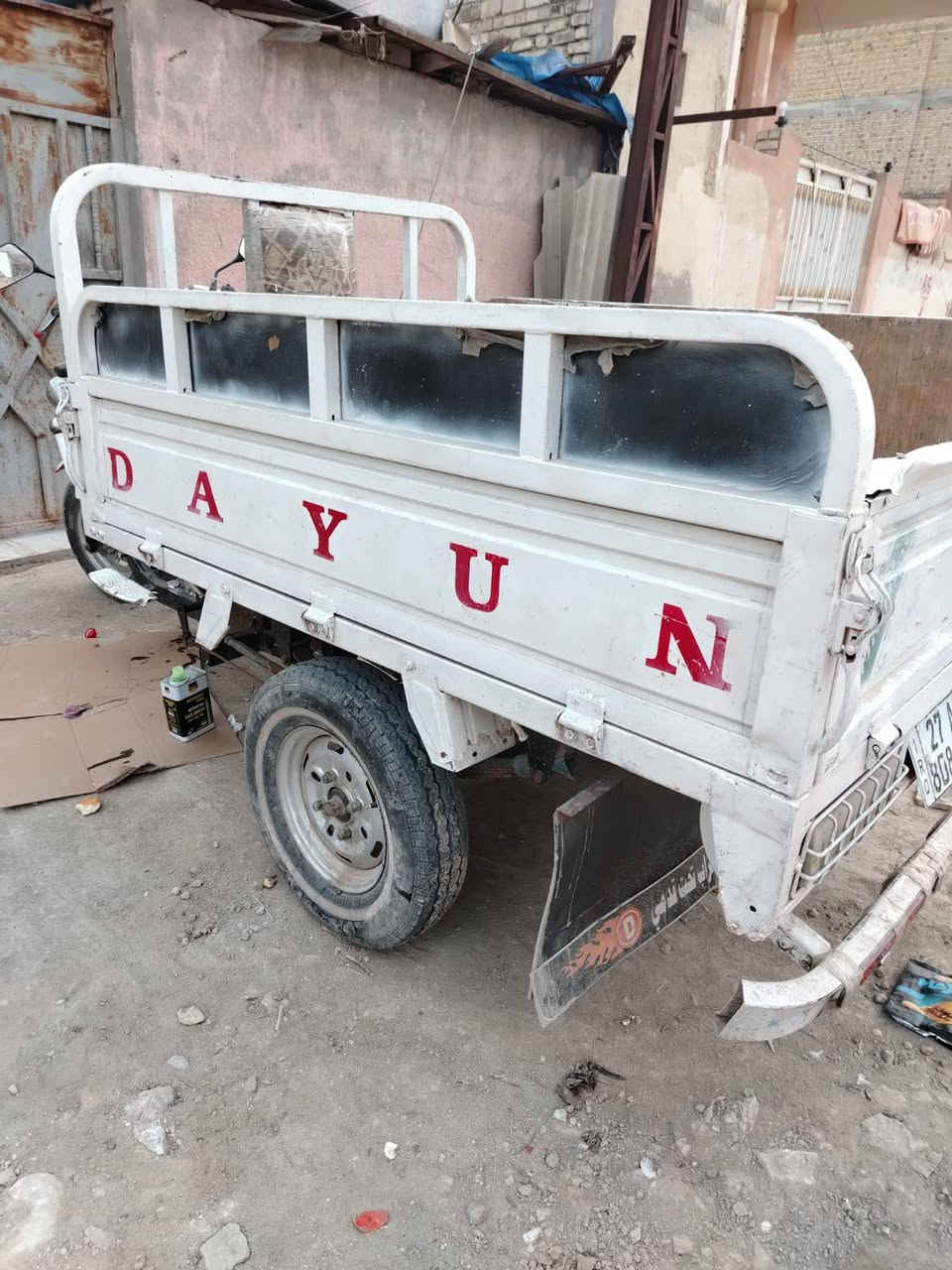 بدي ستوته دايوان للبيع نظيف مال شغل مستعجل عل بيعته مكاني ناصريه سوك الشيوخ رقمي ***********
