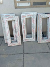 اللهم صل على محمد وال محمد  مقطع شباك ساريه قديم وثقيل تركي   العرض ٤٥...