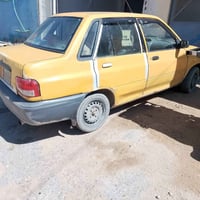 بصرة • سنوية منتهية ٢٠٢٤ • مكينة تدخّن