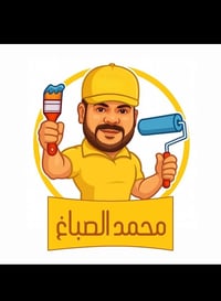 صباغ بيوت شقق متفرق سعار مناسبه تصال علا رقم 07765701240بغداد الدوره