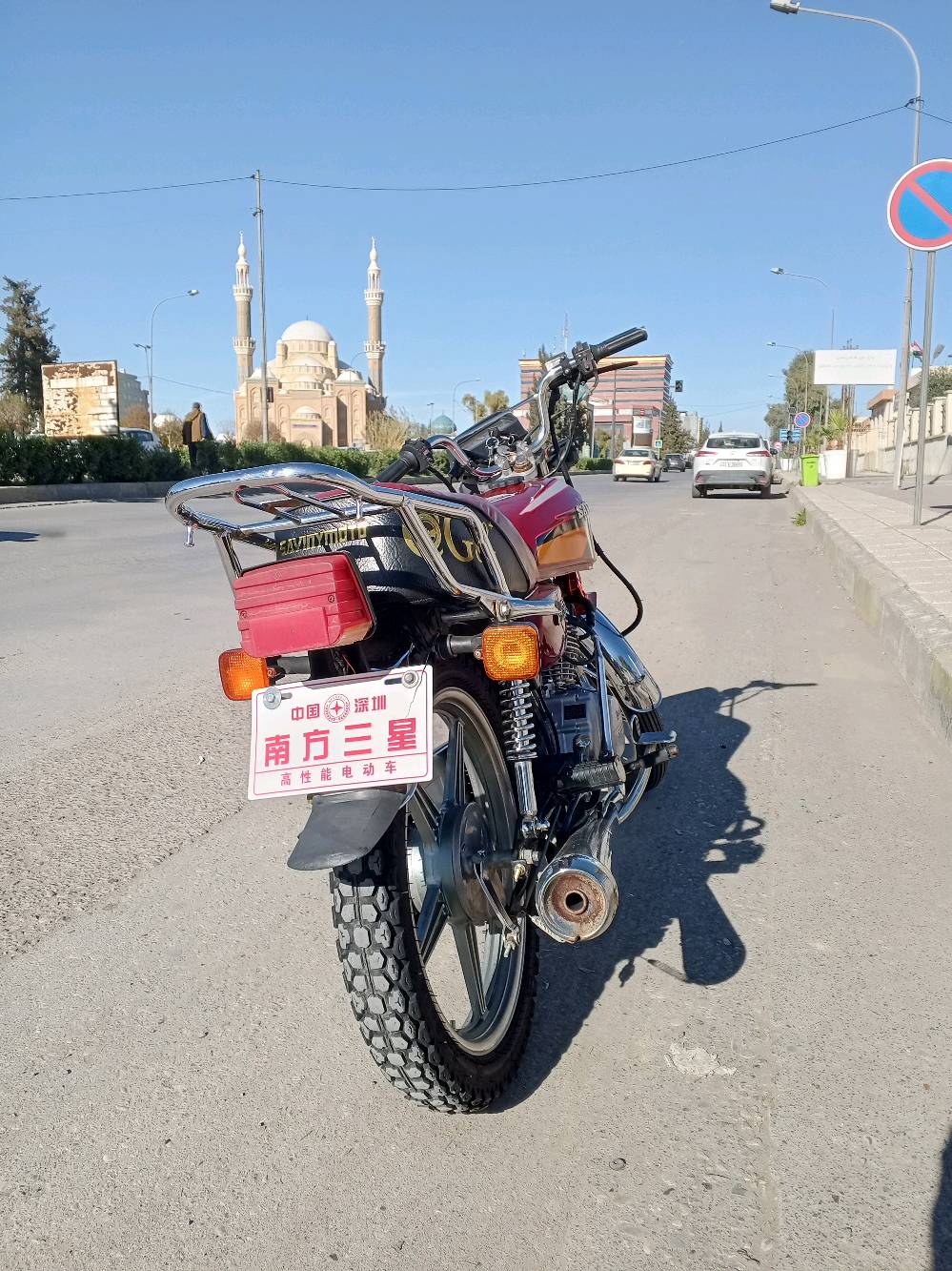 موديل 2019مكينه كبس منفيس  مكاني اربيل شارع60