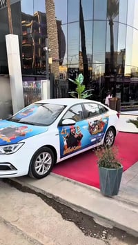 فرانكو • ٢٠٢٥ • المنصور الداودي