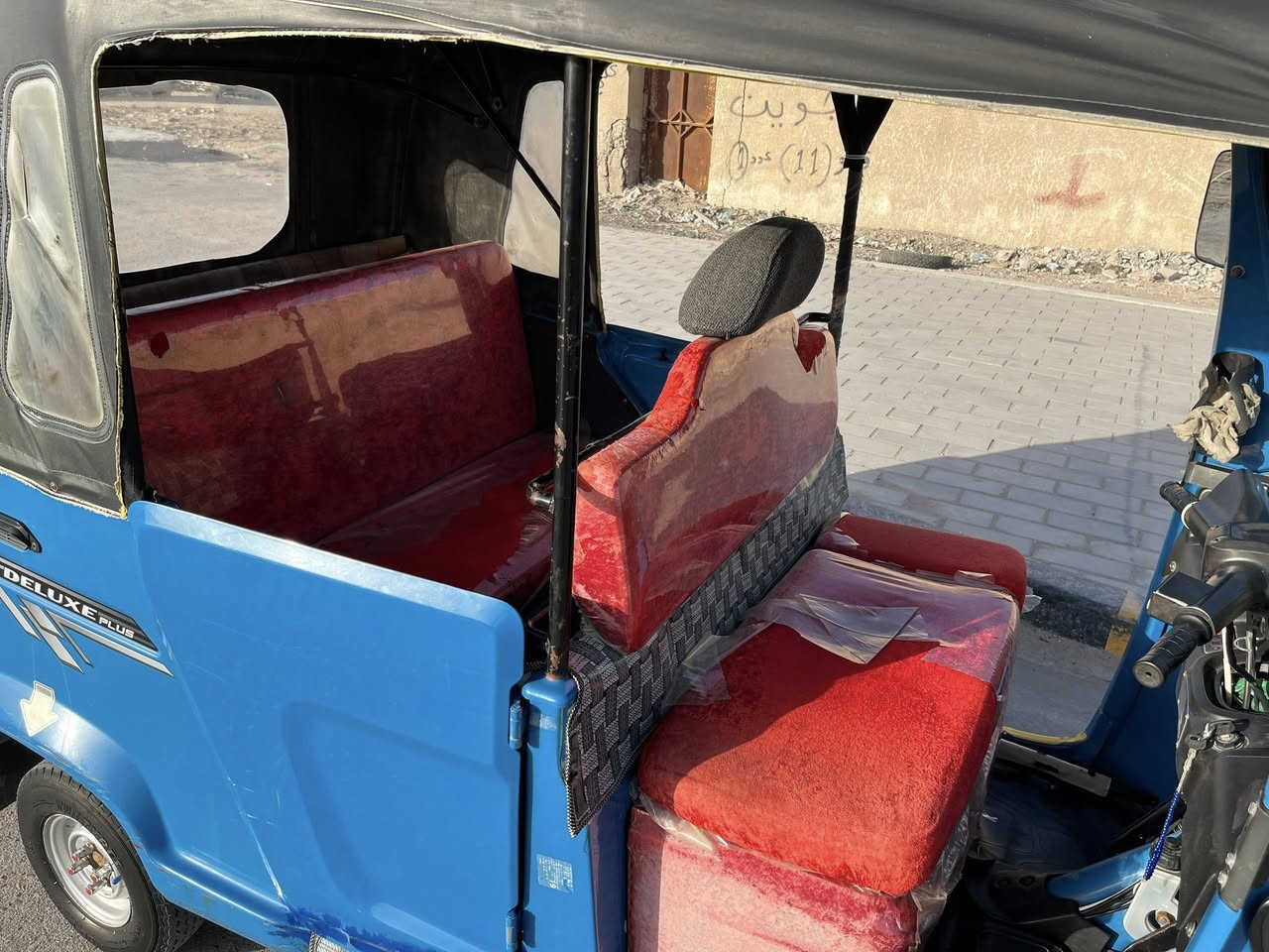 سلام عليكم البيع كفاله عامه المكينه كفاله تكتك واحد وعشرين بسمي العنوان بصره سعر 7ونص بيها مجال حك. الجيه رقمي ***********
