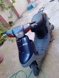 ابريو • نضيف • صوت ناعم