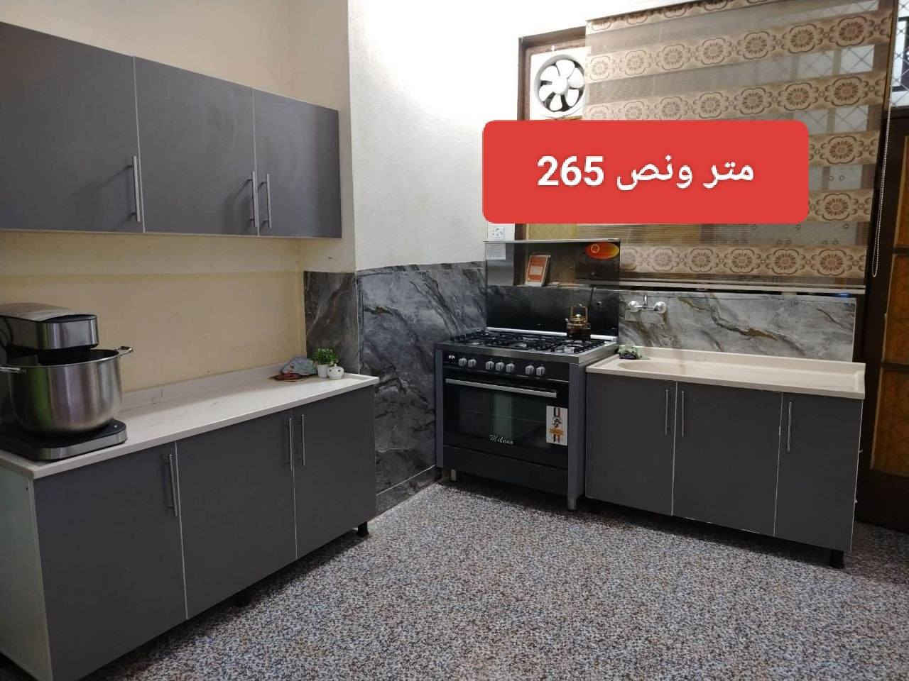 #شغلنا من بيت الزبائن
متوفر توصيل
الاسعار داخل الصور


**إذا كنت صاحب هذا الإعلان وتريد حذفه لأي سبب، رجاءا أرسل رسالة إلى الدعم الفني**