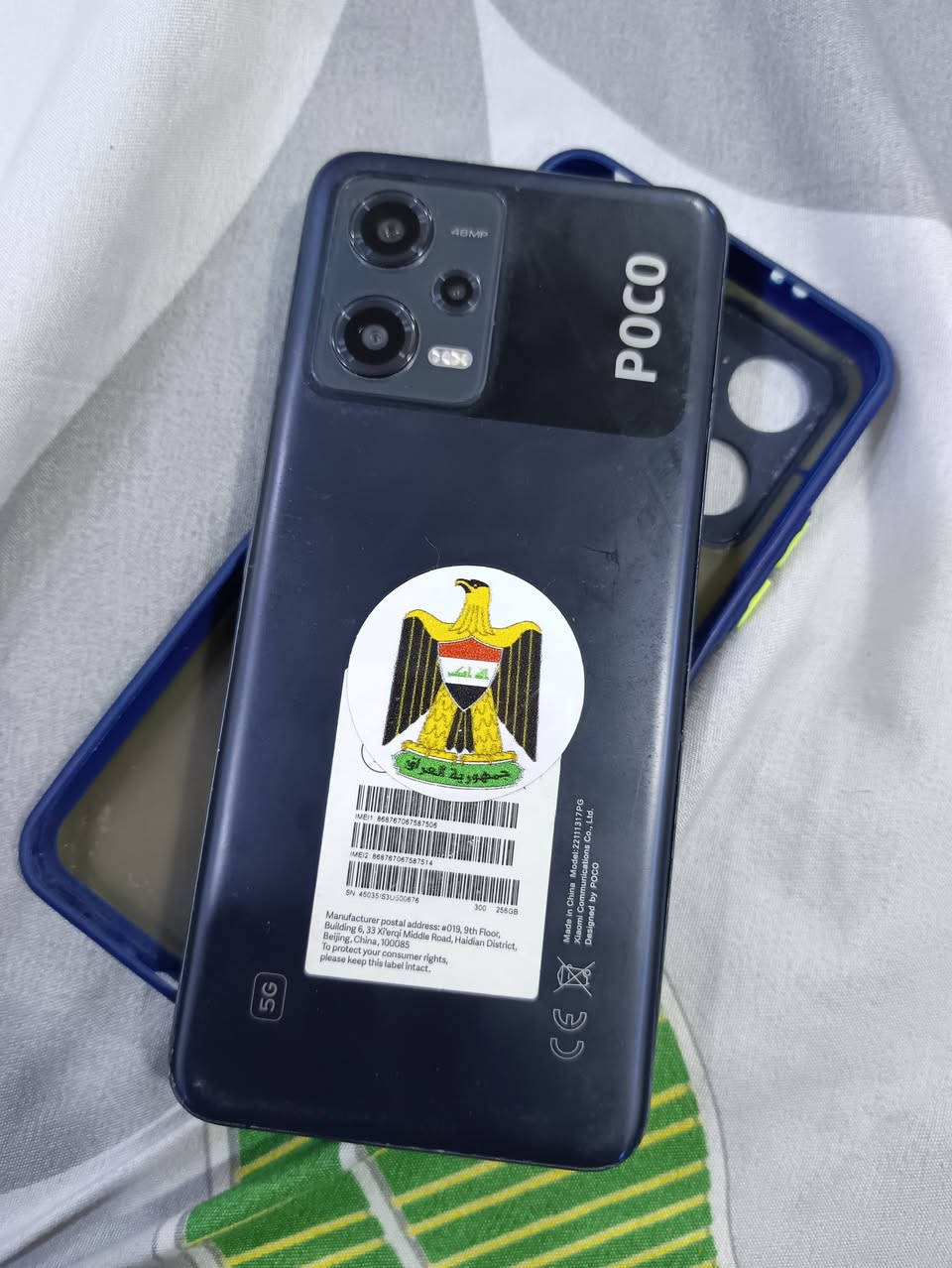 العملاق بوكو اكس 5 فايف جي ذاكره 256 رام 16 شاشة سوبر امولد بمعدل تحديث 120 هيرتز بطارية عملاقة 5000 ملي امبير بوبجي 90 فريم بي ليزر كونترول تكدر تتحكم اب اي جهاز يدعم الريمونت دبل سيم كارت جهاز بل شرط كل عيب مابي مامفتوح للبيع فقط سعرة ١٦٠ بي مجال بسيط للشراية


**إذا كنت صاحب هذا الإعلان وتريد حذفه لأي سبب، رجاءا أرسل رسالة إلى الدعم الفني**