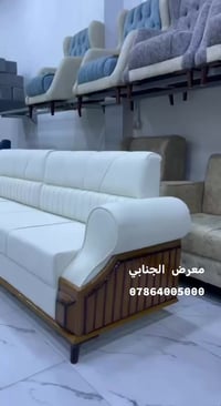 ديوان عراقي • ضمان ٥سنوات • النجف