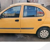 طيبه ١٦ • كفالة • رقم بابل