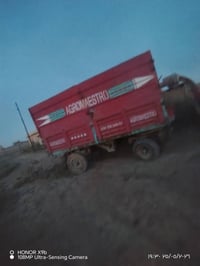 للبيع جاهزه مابيها عيب 07829172476