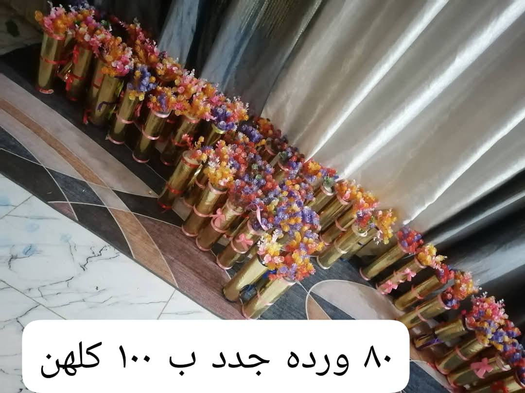 المكان بغداد المعامل ***********
