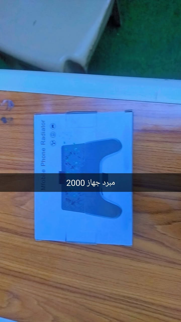 امزون يوسف الدليمي
العنوان سبع نيسان قرب جامع الفرقان
***********
بث vv7op8 تيتوك
