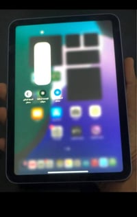 آيباد ميني ٦ • ٢٥٦ • النجف كوفه