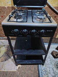 طباخ ٤ عيون • سيارة أطفال • عنوان القبله