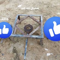 طباخ تفصال
