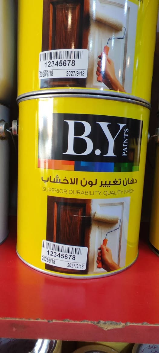 اصباغ تغيير لون الخشب من شركة بي واي 
متوفر في المركز الالماني التركي 
فلوجة شارع 40 عماره قاعة الزهور للمناسبات 
للاستفسار الاتصال 
***********
