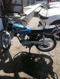 دراجه اربعه قير صولي السعر 650 وبيها مجال الوان النجف الشاصي 13 تعمير ...