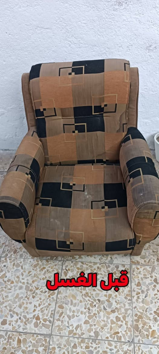 غسل قنفات موقعي 
***********
***********
