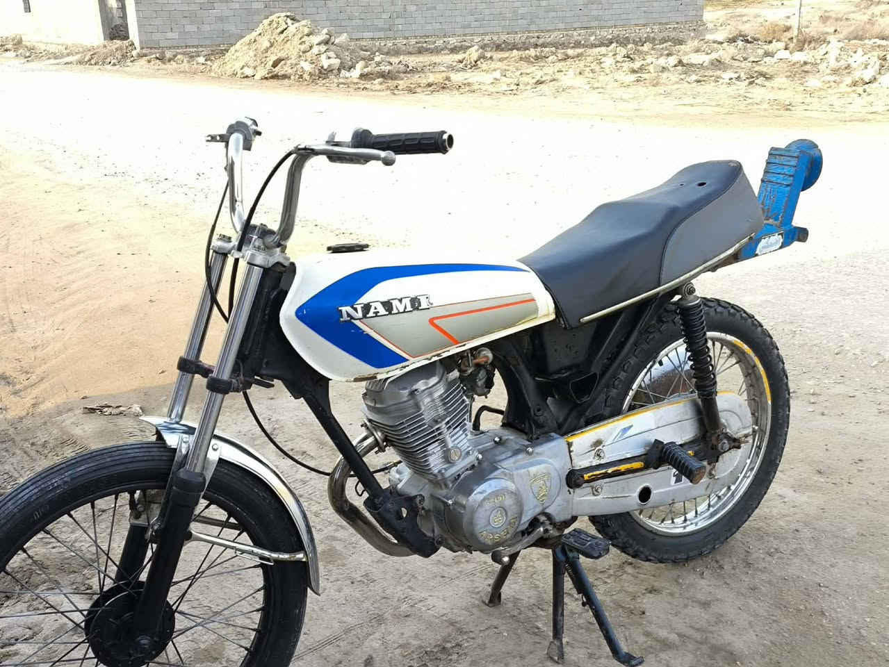 دراجه نامه البيع الشري يتصل عل خط ‏‪078-433-97043‬‏
