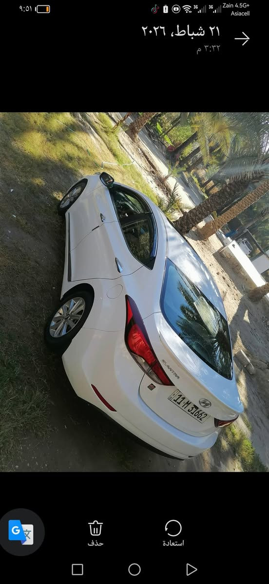 النتره ٢٠١٥ خليجي مكفوله رقم بغداد السعر خاص ***********
