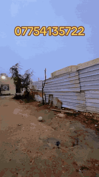 البصرة • أبو الخصيب • عقار تجاري ٤٦٠م