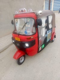 تكتك للبيع موديل 2018 شهر 4 اوراق كامله المصطفى تكتك جاهز خير من الله ...