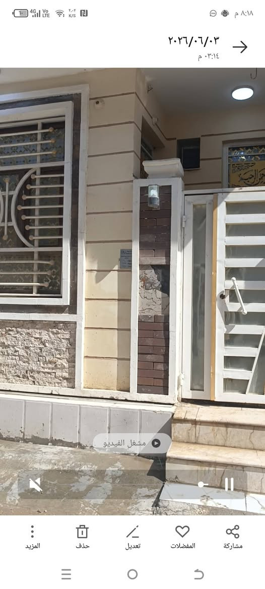 السلام عليكم
للبيع بيت مساحه ٦٠م طابق واحد جاهز مؤثث يقع في كربلاء المقدسة قرب فندق البارون يبعد عن الامام الحسين عليه السلام دقائق مشي البيت بناء درجه اولى يتكون من ستقبال وغرفه نوم سويت وصاله ومطبخ وصحيات للاستفسار الاتصال على الرقم التالي ***********
