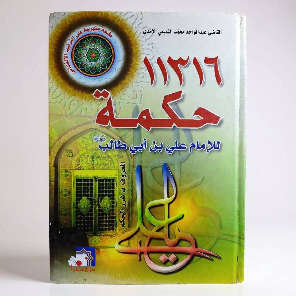 ***********
***********🚕 متوفر توصيل لجميع المحافظات 🚕
