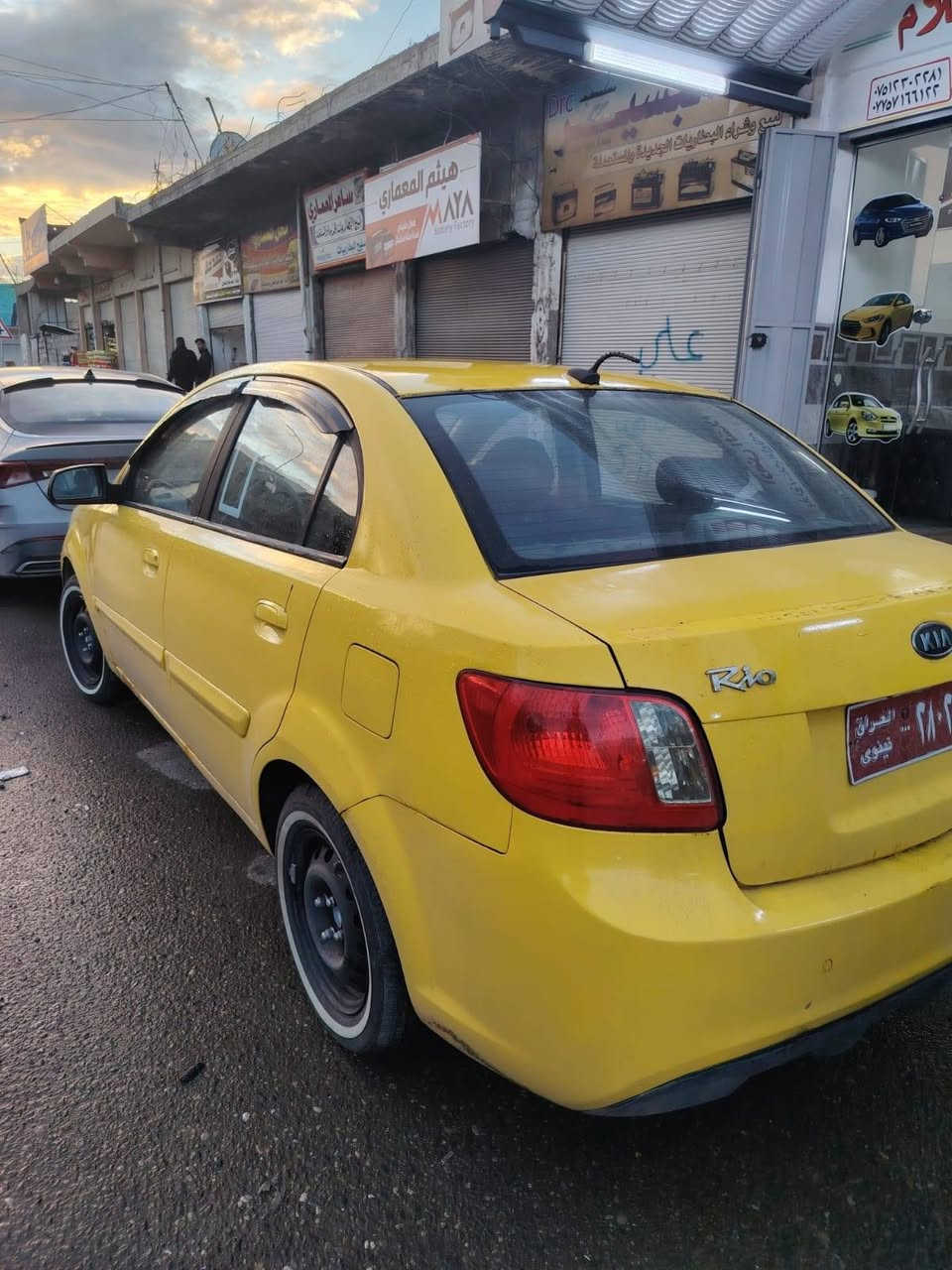 السلام عليكم
كيا ريو 🚕 
وأرد أمريكي 🇺🇲 
موديل 2011👋
رقم نينوى صدامي 👋 مطلوبة هيئه على الشاري 
كاربون بانزين ⛽ شرط التحويل 🚦 
محرك 16 محرك وكير شرط 👋 
طخم تاير طخم امامي خلفي جديد 👋 
تبريد ثلج 🥶 مكيف الهواء 
📢ظررها جاملغ وبيها داخل والباقي تلقيطات مال تكسي وكدام العين 👀🛑#السعر 75$💸 وبيها مجال 
#العنوان #الموصل #موصل_الجديده قرب جامع الايقظه شارع البطاريات 
🛑 1️⃣ اوقات العمل🕰️الاتصال من الساعه التاسعه صباحا الى الساعه العاشره ليلا🛑
🛑2️⃣بلتلفون قفل ماكو تعال ودفع سعر اليعجبك 🛑
#مكتب_ارض_السلام #لبيع_وشراء_السيارات 
🛑 #باداره/ سلام الراشدي 
***********📱كورك 📞
***********📱اسيا📞
