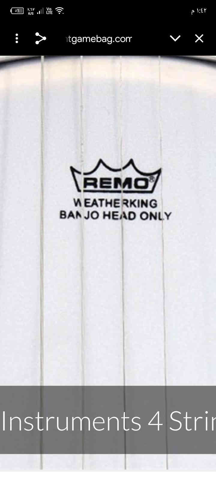 متوفر اعل سعر ابيع  استفسار ***********
